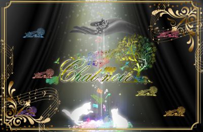 Chat Noir（シャノワール）池袋の店舗画像