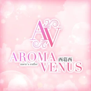 AROMA VENUSの店舗画像