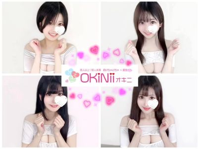 OKiNii オキニの店舗画像