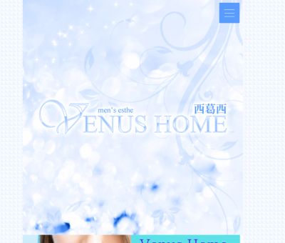 VENUS HOMEの店舗画像