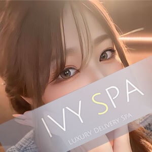 出張専門高級メンズエステ IVY SPA（アイビースパ） 広島の店舗画像