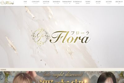 Flora（フローラ）堺筋本町の店舗画像