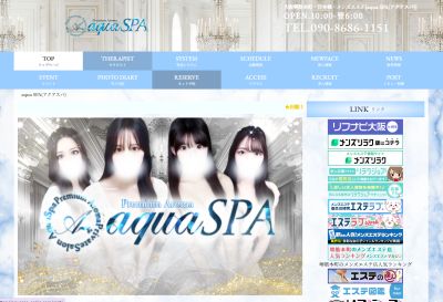 aqua SPA（アクアスパ）堺筋本町の店舗画像