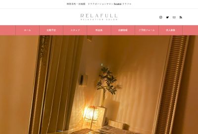 Relafull（リラフル）堺筋本町の店舗画像