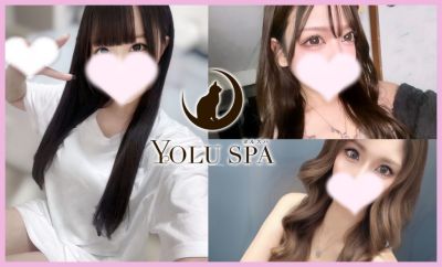 YOLU SPA 大阪店の店舗画像