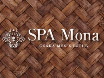 Mona 東大阪 布施店の店舗画像
