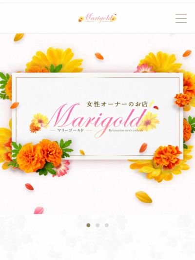 名古屋メンズエステ『Marigold～マリーゴールド』の店舗画像