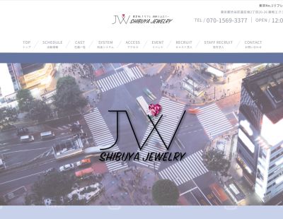 JEWELRYの店舗画像