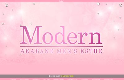 Modern（モダン）の店舗画像