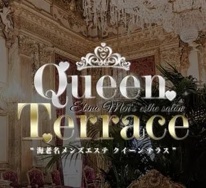 藤沢 Queen Terrace（クイーンテラス）の店舗画像