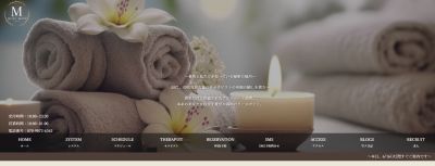 milimiliの店舗画像