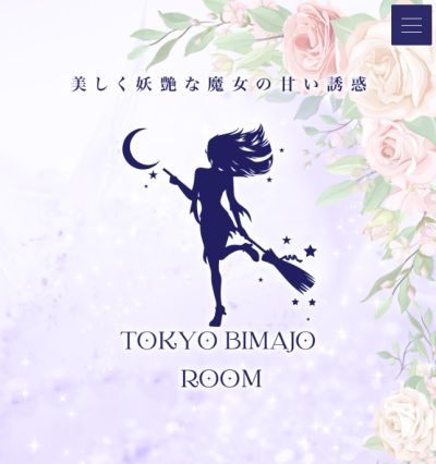 Tokyo美魔女Room 新宿の店舗画像