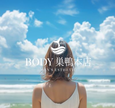 BODY巣鴨本店の店舗画像