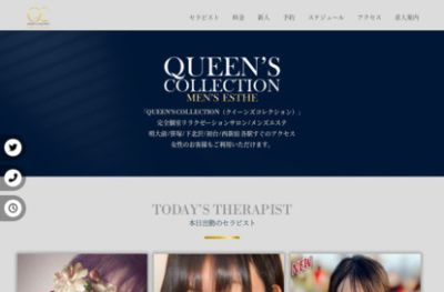 クイーンズコレクション 新宿三丁目ルームの店舗画像