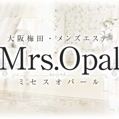 Mrs.Opal（ミセスオパール）の店舗画像