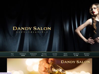 DANDY SALON（ダンディサロン）の店舗画像