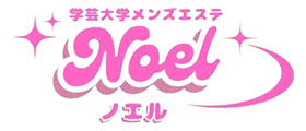ノエル〜Noël〜の店舗画像