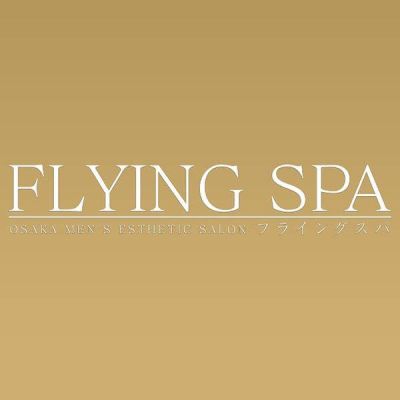 FLYING SPA（フライングスパ）の店舗画像