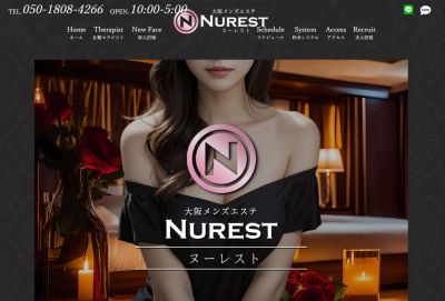 NUREST（ヌーレスト）の店舗画像