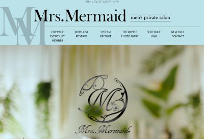 Mrs.Mermaid（ミセスマーメイド）の店舗画像
