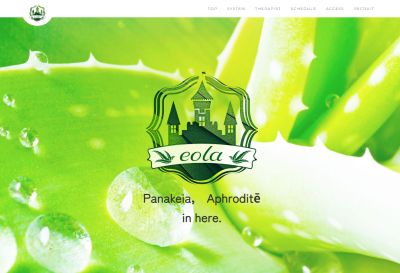eolaの店舗画像