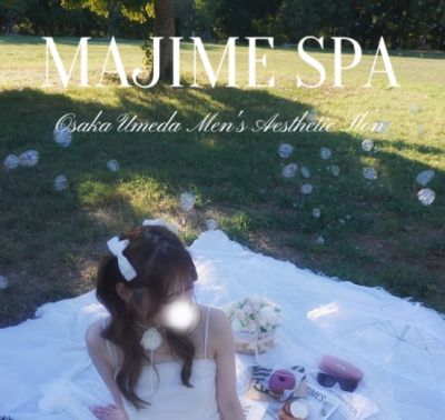 マ・ジ・メSPA（マジメスパ）の店舗画像