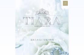 つくばメンズエステ TIARA（ティアラ）の店舗画像