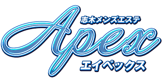 Apex（エーペックス）の店舗画像
