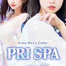 PRI SPA 草加ルームの店舗画像