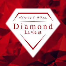 ダイヤモンドラヴィエ〜La vie et〜熊谷・本庄早稲田ルームの店舗画像