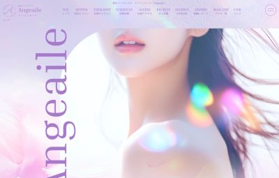 蒲田Angeaile（アンジュエール）の店舗画像