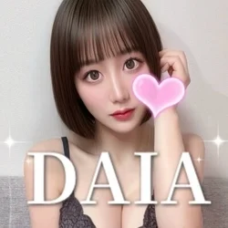 Daia（ダイア）の店舗画像