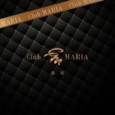 CLUBマリア 佐倉ルームの店舗画像