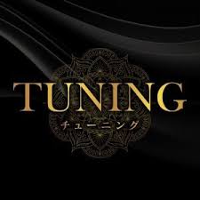 TUNING（チューニング）の店舗画像