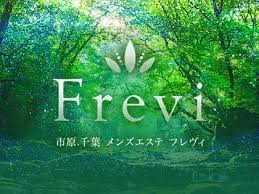 Frevi（フレヴィ）の店舗画像