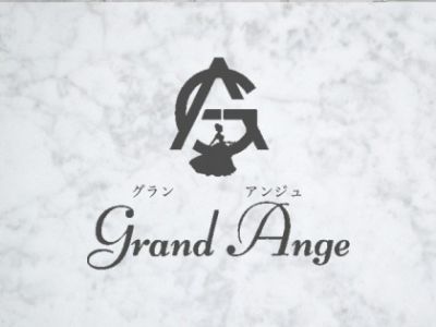 Grand Ange Osaka(グランアンジュ大阪)の店舗画像