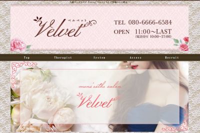 velvet～ベルベット～大森蒲田の店舗画像