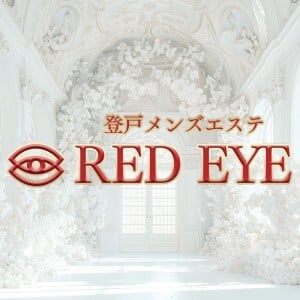 RED EYE（レッドアイ）の店舗画像