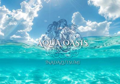 AQUA OASIS（アクアオアシス）の店舗画像