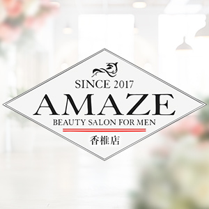 AMAZE 香椎店の店舗画像