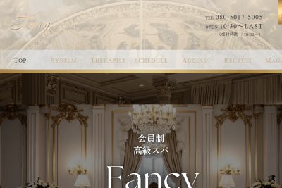 Fancy～ファンシー～博多の店舗画像