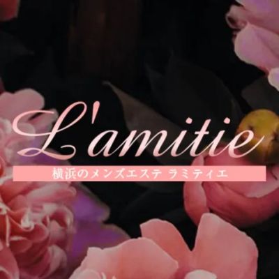 L’amitie（ラミティエ）横浜の店舗画像