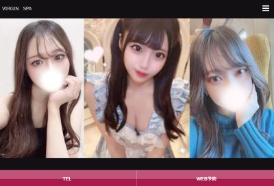 きゅーてぃー♡すとりいとの店舗画像