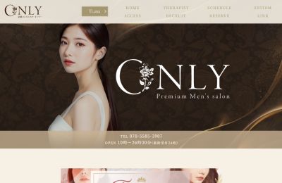 ONLYの店舗画像