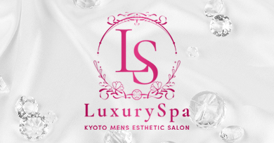 Luxury Spa（ラグジュアリースパ）の店舗画像