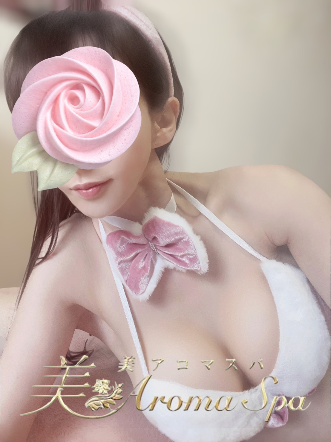 壇 れいか