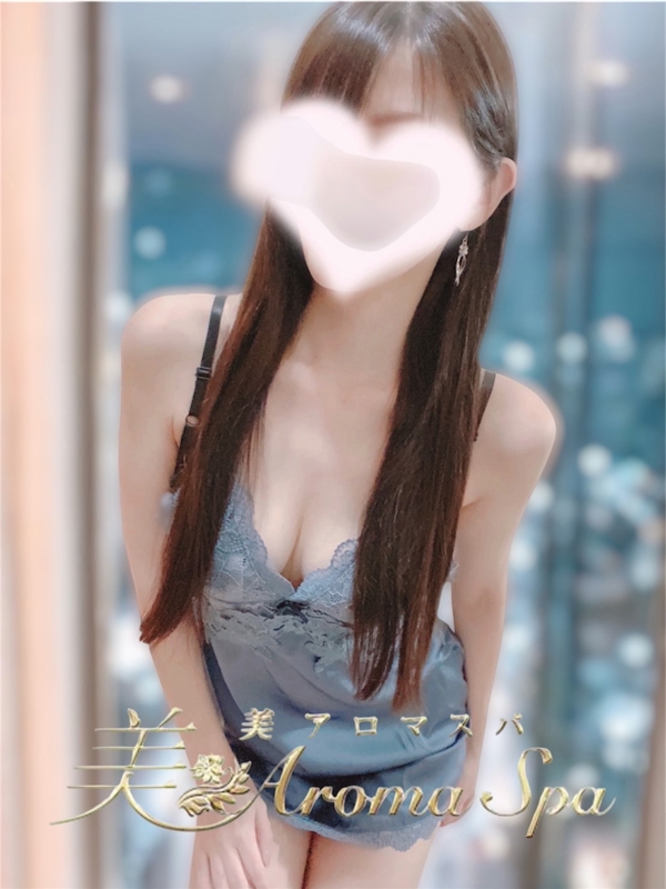 湊 あいか