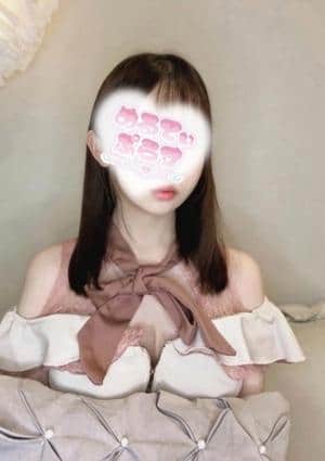 るな