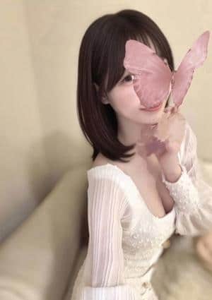はるな
