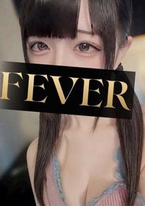 高井ことり